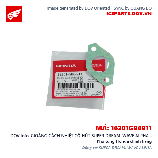 GIOĂNG CÁCH NHIỆT CỔ HÚT SUPER DREAM, WAVE ALPHA - Phụ tùng Honda chính hãng