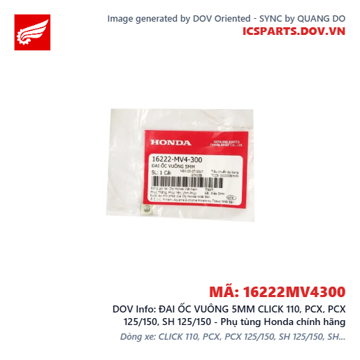 ĐAI ỐC VUÔNG 5MM CLICK 110, PCX, PCX 125/150, SH 125/150 - Phụ tùng Honda chính hãng