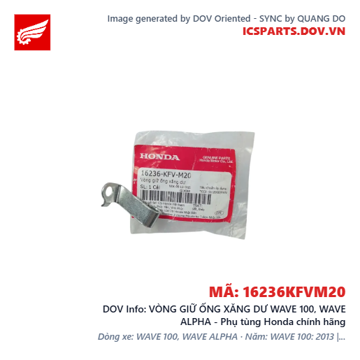 VÒNG GIỮ ỐNG XĂNG DƯ WAVE 100, WAVE ALPHA - Phụ tùng Honda chính hãng