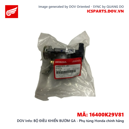 BỘ ĐIỀU KHIỂN BƯỚM GA - Phụ tùng Honda chính hãng