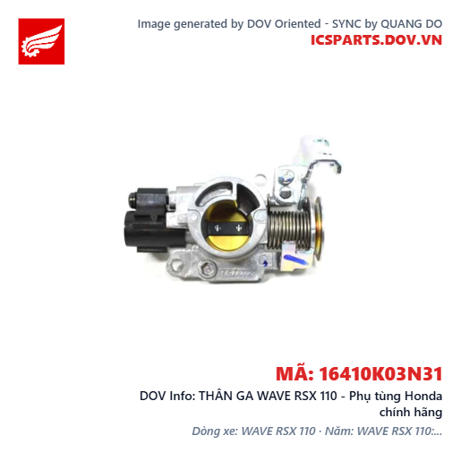 THÂN GA WAVE RSX 110 - Phụ tùng Honda chính hãng