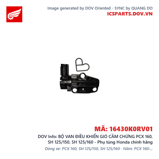 BỘ VAN ĐIỀU KHIỂN GIÓ CẦM CHỪNG PCX 160, SH 125/150, SH 125/160 - Phụ tùng Honda chính hãng