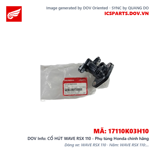 CỔ HÚT WAVE RSX 110 - Phụ tùng Honda chính hãng