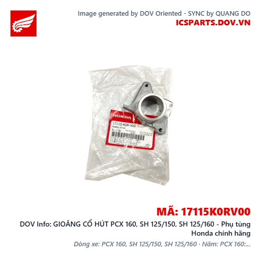 GIOĂNG CỔ HÚT PCX 160, SH 125/150, SH 125/160 - Phụ tùng Honda chính hãng