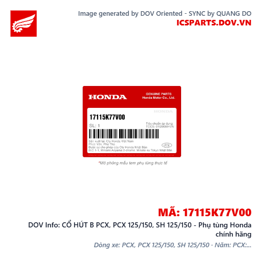 CỔ HÚT B PCX, PCX 125/150, SH 125/150 - Phụ tùng Honda chính hãng