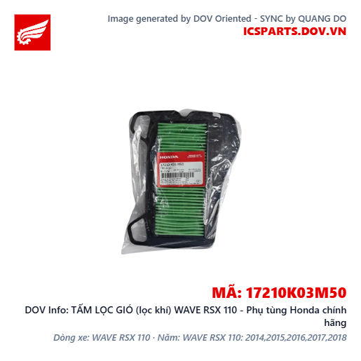 TẤM LỌC GIÓ (lọc khí) WAVE RSX 110 - Phụ tùng Honda chính hãng