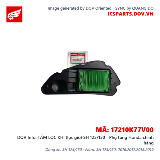 TẤM LỌC KHÍ (lọc gió) SH 125/150 - Phụ tùng Honda chính hãng