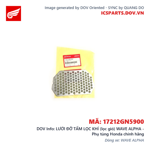 LƯỚI ĐỠ TẤM LỌC KHÍ (lọc gió) WAVE ALPHA - Phụ tùng Honda chính hãng