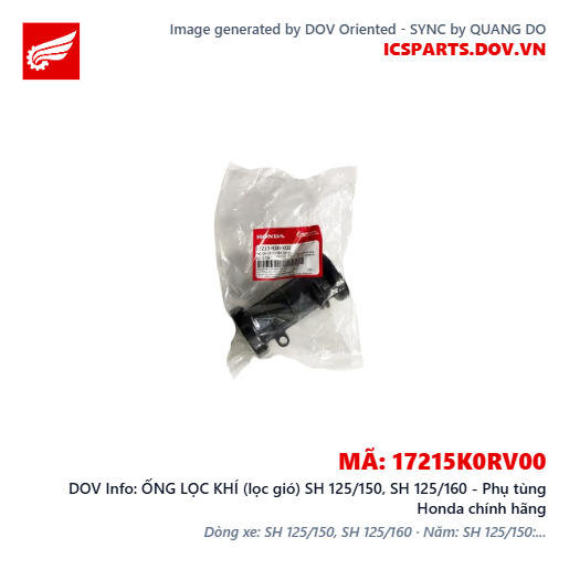 ỐNG LỌC KHÍ (lọc gió) SH 125/150, SH 125/160 - Phụ tùng Honda chính hãng