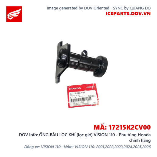 ỐNG BẦU LỌC KHÍ (lọc gió) VISION 110 - Phụ tùng Honda chính hãng