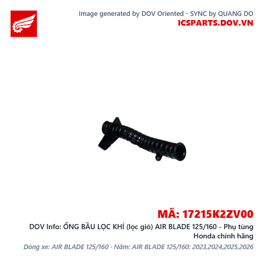 ỐNG BẦU LỌC KHÍ (lọc gió) AIR BLADE 125/160 - Phụ tùng Honda chính hãng