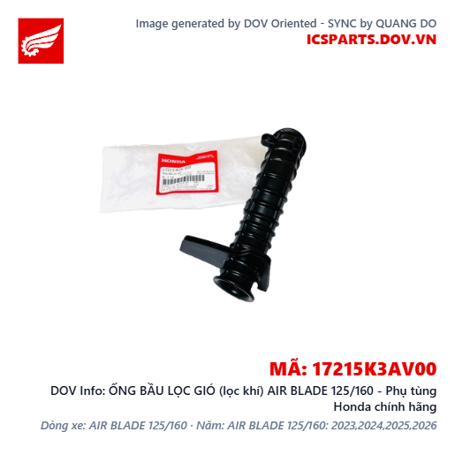 ỐNG BẦU LỌC GIÓ (lọc khí) AIR BLADE 125/160 - Phụ tùng Honda chính hãng
