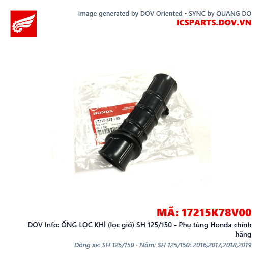 ỐNG LỌC KHÍ (lọc gió) SH 125/150 - Phụ tùng Honda chính hãng
