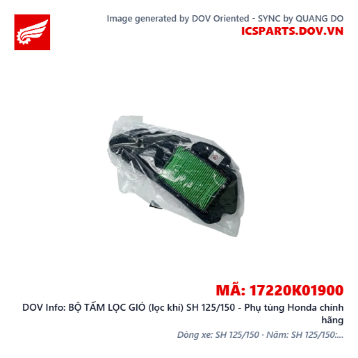 BỘ TẤM LỌC GIÓ (lọc khí) SH 125/150 - Phụ tùng Honda chính hãng