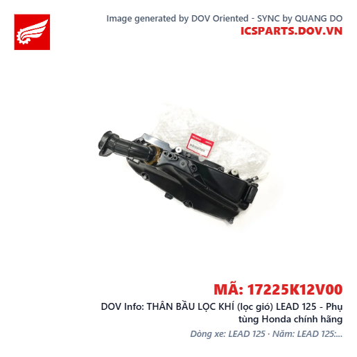 THÂN BẦU LỌC KHÍ (lọc gió) LEAD 125 - Phụ tùng Honda chính hãng