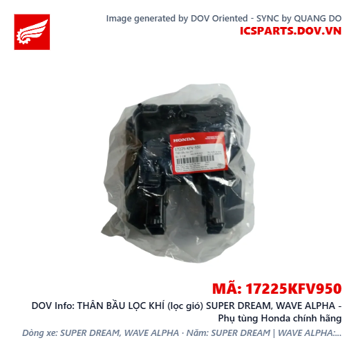 THÂN BẦU LỌC KHÍ (lọc gió) SUPER DREAM, WAVE ALPHA - Phụ tùng Honda chính hãng