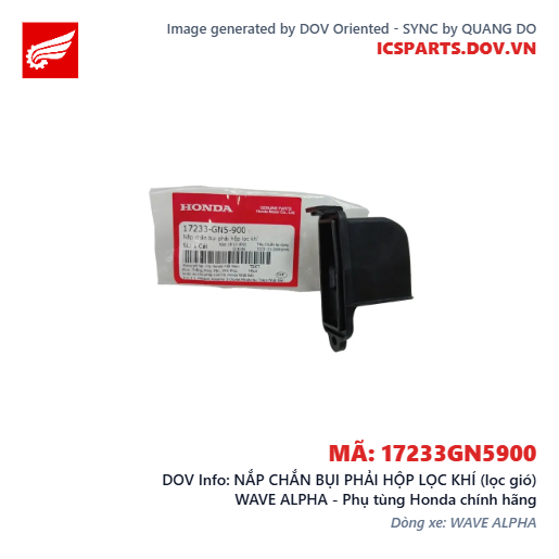 NẮP CHẮN BỤI PHẢI HỘP LỌC KHÍ (lọc gió) WAVE ALPHA - Phụ tùng Honda chính hãng