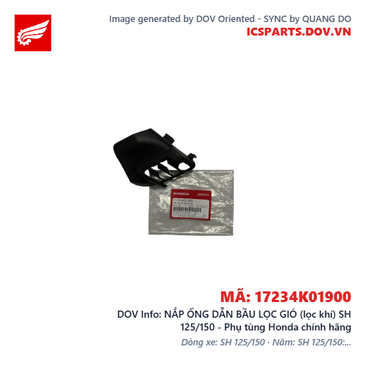 NẮP ỐNG DẪN BẦU LỌC GIÓ (lọc khí) SH 125/150 - Phụ tùng Honda chính hãng