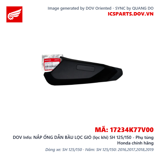 NẮP ỐNG DẪN BẦU LỌC GIÓ (lọc khí) SH 125/150 - Phụ tùng Honda chính hãng