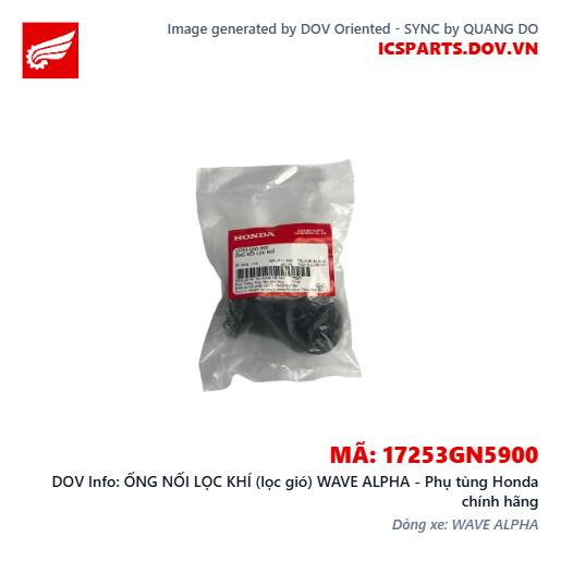 ỐNG NỐI LỌC KHÍ (lọc gió) WAVE ALPHA - Phụ tùng Honda chính hãng