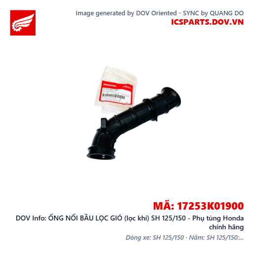 ỐNG NỐI BẦU LỌC GIÓ (lọc khí) SH 125/150 - Phụ tùng Honda chính hãng