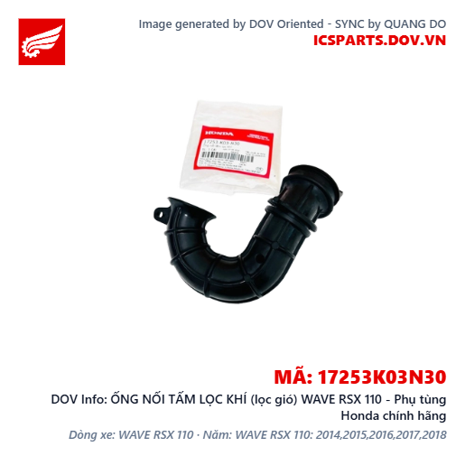 ỐNG NỐI TẤM LỌC KHÍ (lọc gió) WAVE RSX 110 - Phụ tùng Honda chính hãng
