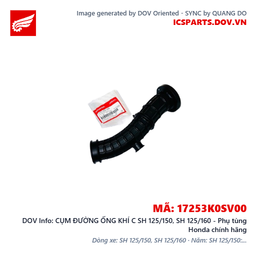 CỤM ĐƯỜNG ỐNG KHÍ C SH 125/150, SH 125/160 - Phụ tùng Honda chính hãng