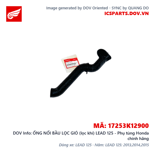ỐNG NỐI BẦU LỌC GIÓ (lọc khí) LEAD 125 - Phụ tùng Honda chính hãng