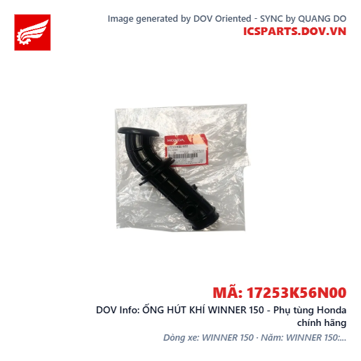 ỐNG HÚT KHÍ WINNER 150 - Phụ tùng Honda chính hãng