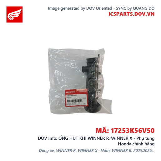 ỐNG HÚT KHÍ WINNER R, WINNER X - Phụ tùng Honda chính hãng