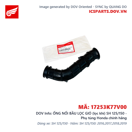 ỐNG NỐI BẦU LỌC GIÓ (lọc khí) SH 125/150 - Phụ tùng Honda chính hãng
