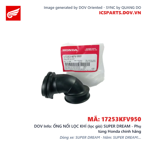 ỐNG NỐI LỌC KHÍ (lọc gió) SUPER DREAM - Phụ tùng Honda chính hãng