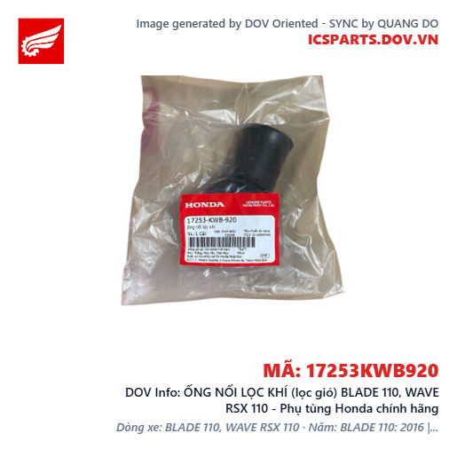 ỐNG NỐI LỌC KHÍ (lọc gió) BLADE 110, WAVE RSX 110 - Phụ tùng Honda chính hãng
