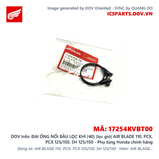 ĐAI ỐNG NỐI BẦU LỌC KHÍ (40) (lọc gió) AIR BLADE 110, PCX, PCX 125/150, SH 125/150 - Phụ tùng Honda chính hãng
