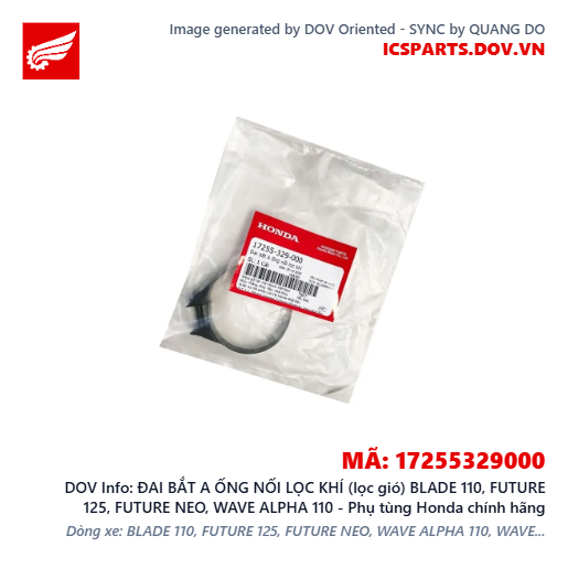 ĐAI BẮT A ỐNG NỐI LỌC KHÍ (lọc gió) BLADE 110, FUTURE 125, FUTURE NEO, WAVE ALPHA 110 - Phụ tùng Honda chính hãng