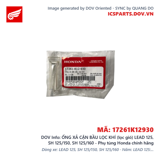 ỐNG XẢ CẶN BẦU LỌC KHÍ (lọc gió) LEAD 125, SH 125/150, SH 125/160 - Phụ tùng Honda chính hãng