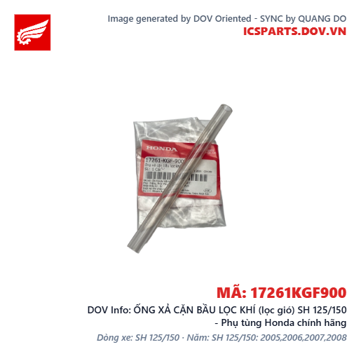 ỐNG XẢ CẶN BẦU LỌC KHÍ (lọc gió) SH 125/150 - Phụ tùng Honda chính hãng