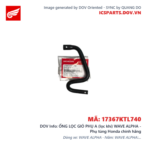 ỐNG LỌC GIÓ PHỤ A (lọc khí) WAVE ALPHA - Phụ tùng Honda chính hãng