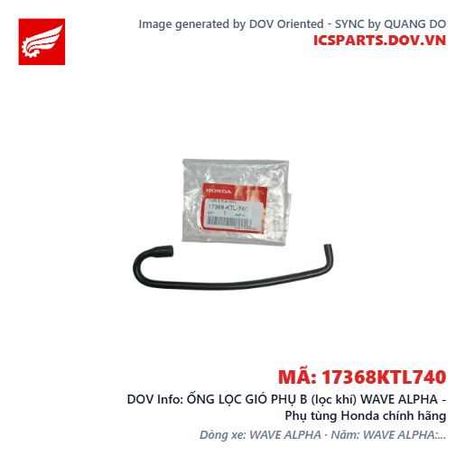 ỐNG LỌC GIÓ PHỤ B (lọc khí) WAVE ALPHA - Phụ tùng Honda chính hãng