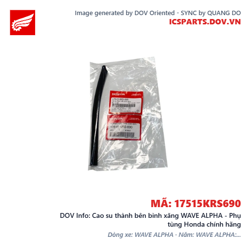 Cao su thành bên bình xăng WAVE ALPHA - Phụ tùng Honda chính hãng