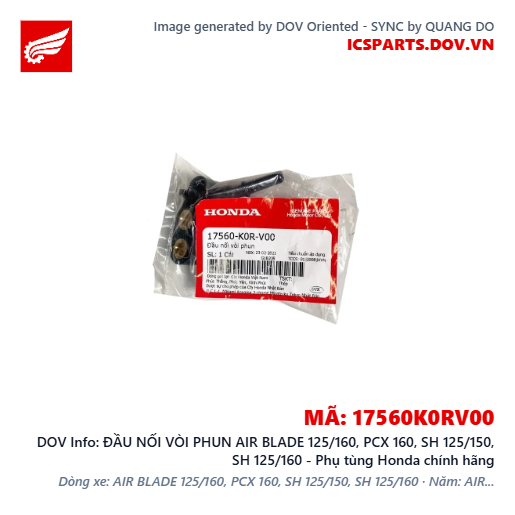 ĐẦU NỐI VÒI PHUN AIR BLADE 125/160, PCX 160, SH 125/150, SH 125/160 - Phụ tùng Honda chính hãng