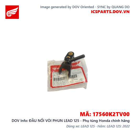 ĐẦU NỐI VÒI PHUN LEAD 125 - Phụ tùng Honda chính hãng