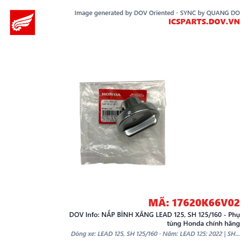 NẮP BÌNH XĂNG LEAD 125, SH 125/160 - Phụ tùng Honda chính hãng