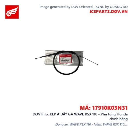 KẸP A DÂY GA WAVE RSX 110 - Phụ tùng Honda chính hãng