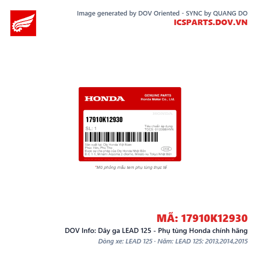 Dây ga LEAD 125 - Phụ tùng Honda chính hãng