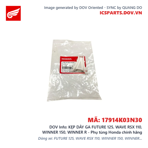 KẸP DÂY GA FUTURE 125, WAVE RSX 110, WINNER 150, WINNER R - Phụ tùng Honda chính hãng