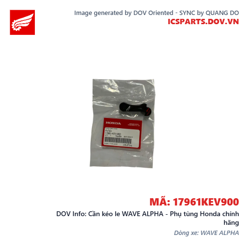 Cần kéo le WAVE ALPHA - Phụ tùng Honda chính hãng