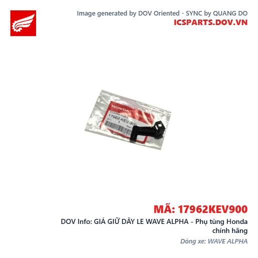 GIÁ GIỮ DÂY LE WAVE ALPHA - Phụ tùng Honda chính hãng