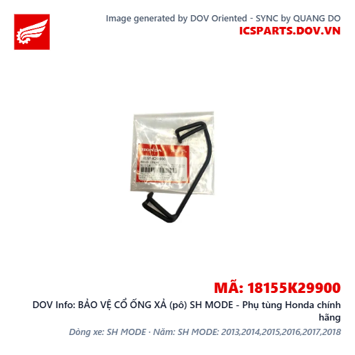 BẢO VỆ CỔ ỐNG XẢ (pô) SH MODE - Phụ tùng Honda chính hãng