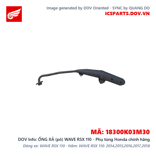 ỐNG XẢ (pô) WAVE RSX 110 - Phụ tùng Honda chính hãng